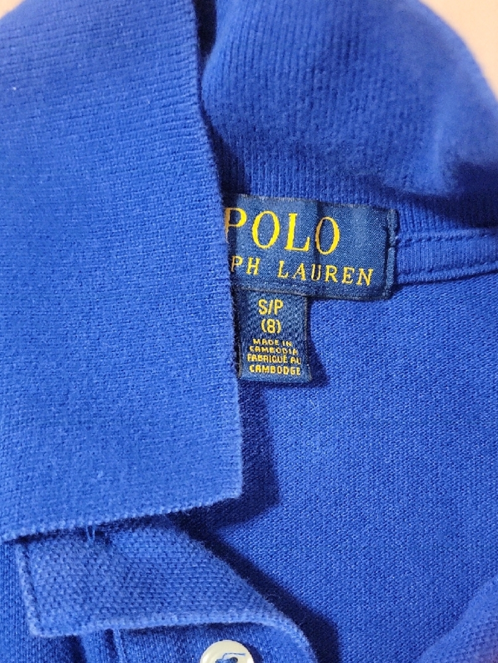 Ralph Lauren Boys Royal Blue Polo with Yellow Pony - Picture 2 of 4